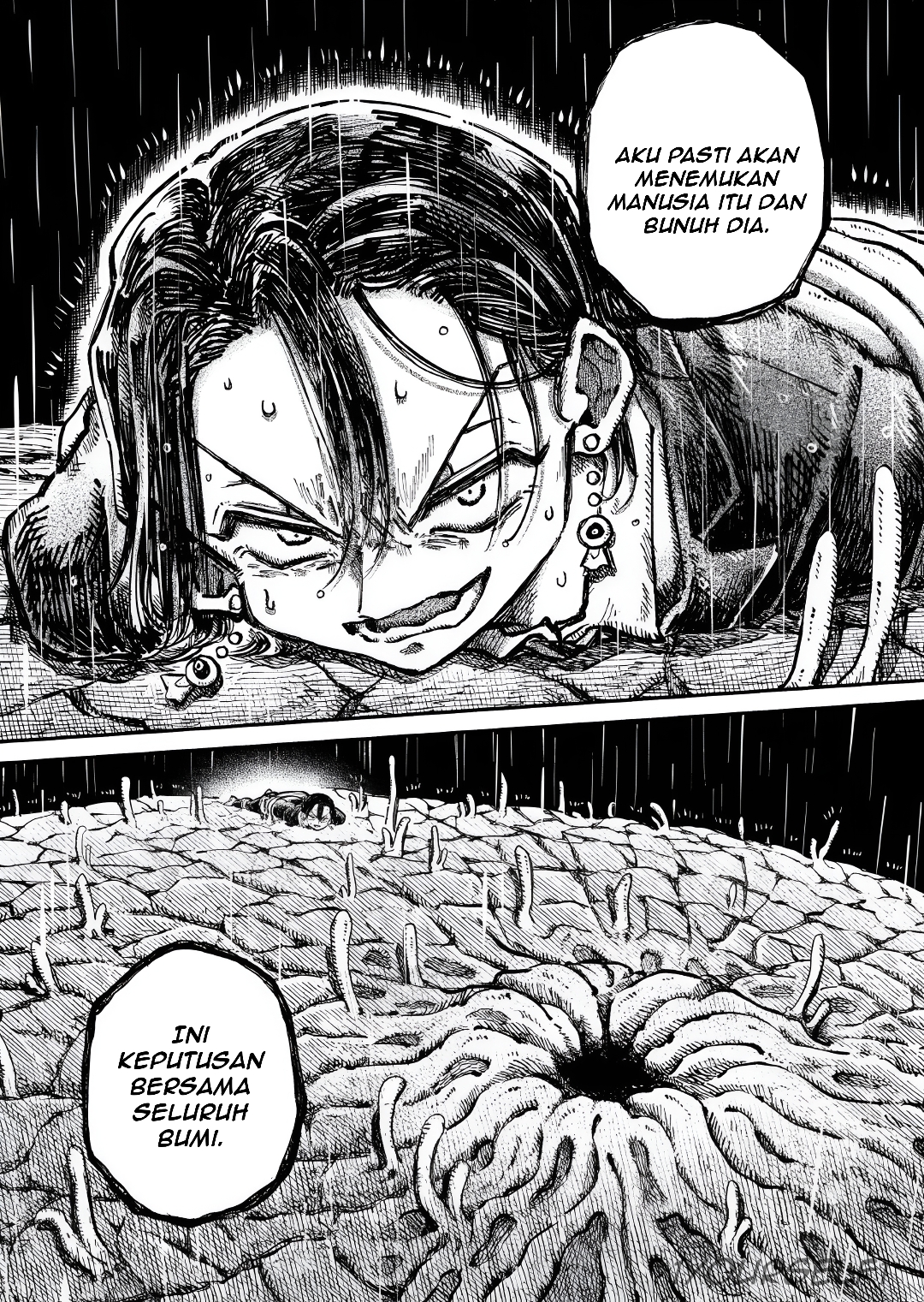 Alien G-Men Chapter 4 - halaman 27