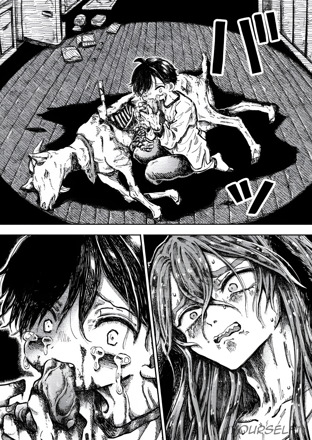 Alien G-Men Chapter 4 - halaman 29