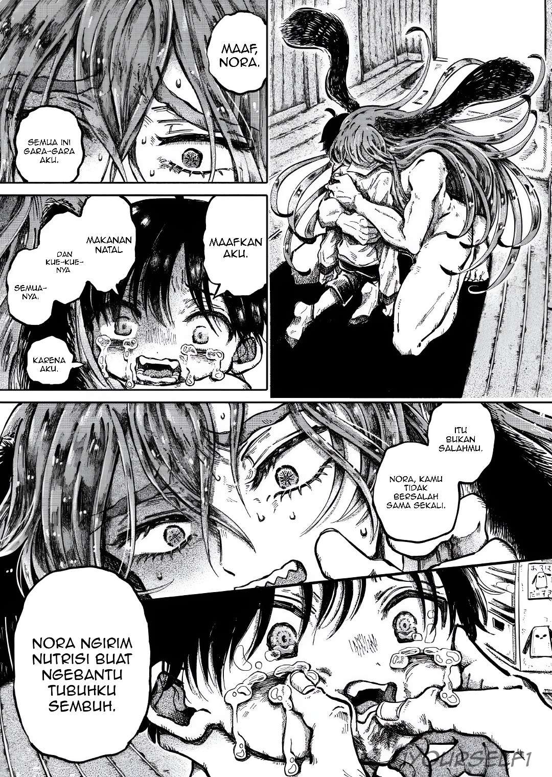 Alien G-Men Chapter 4 - halaman 31