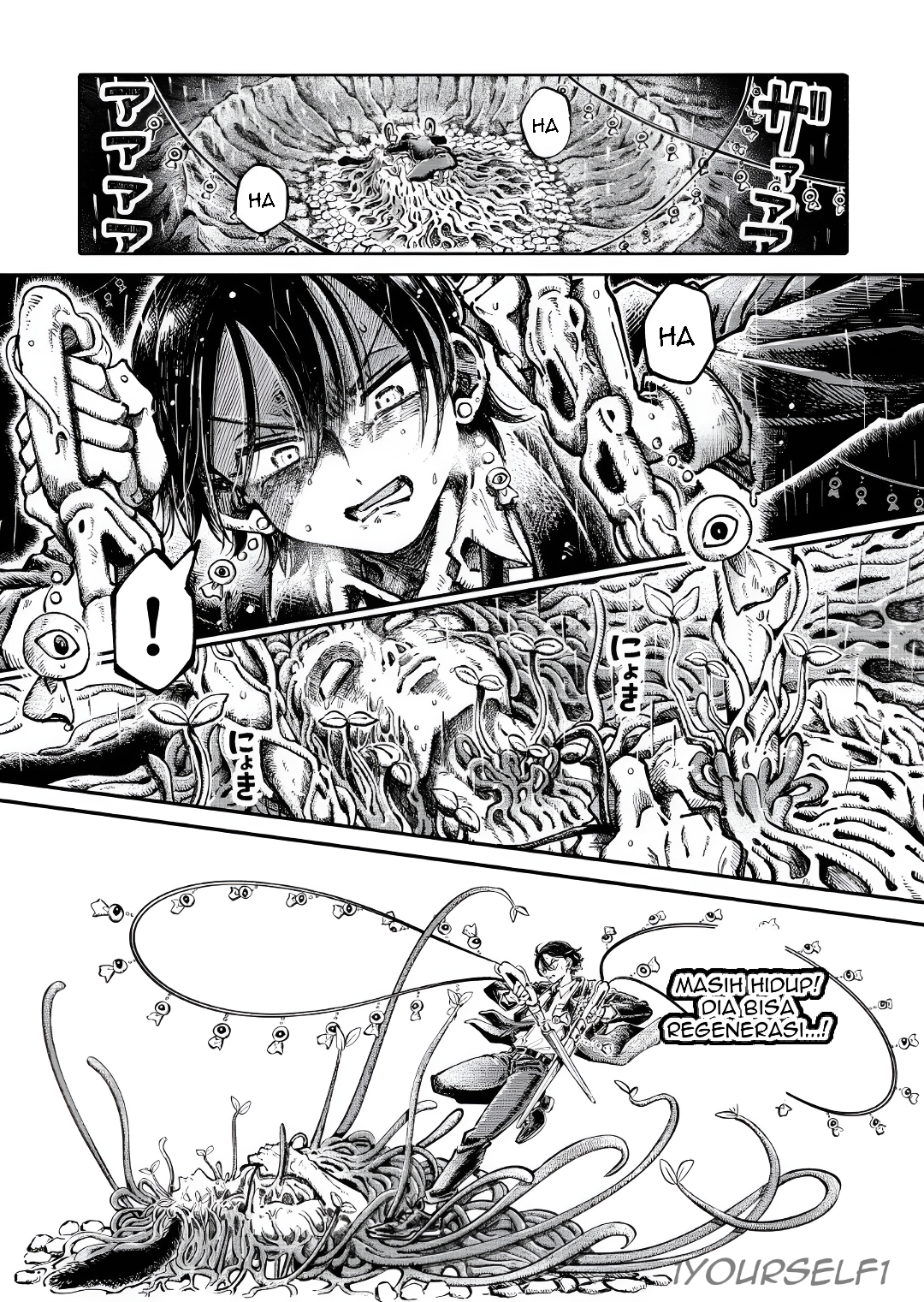 Alien G-Men Chapter 4 - halaman 5