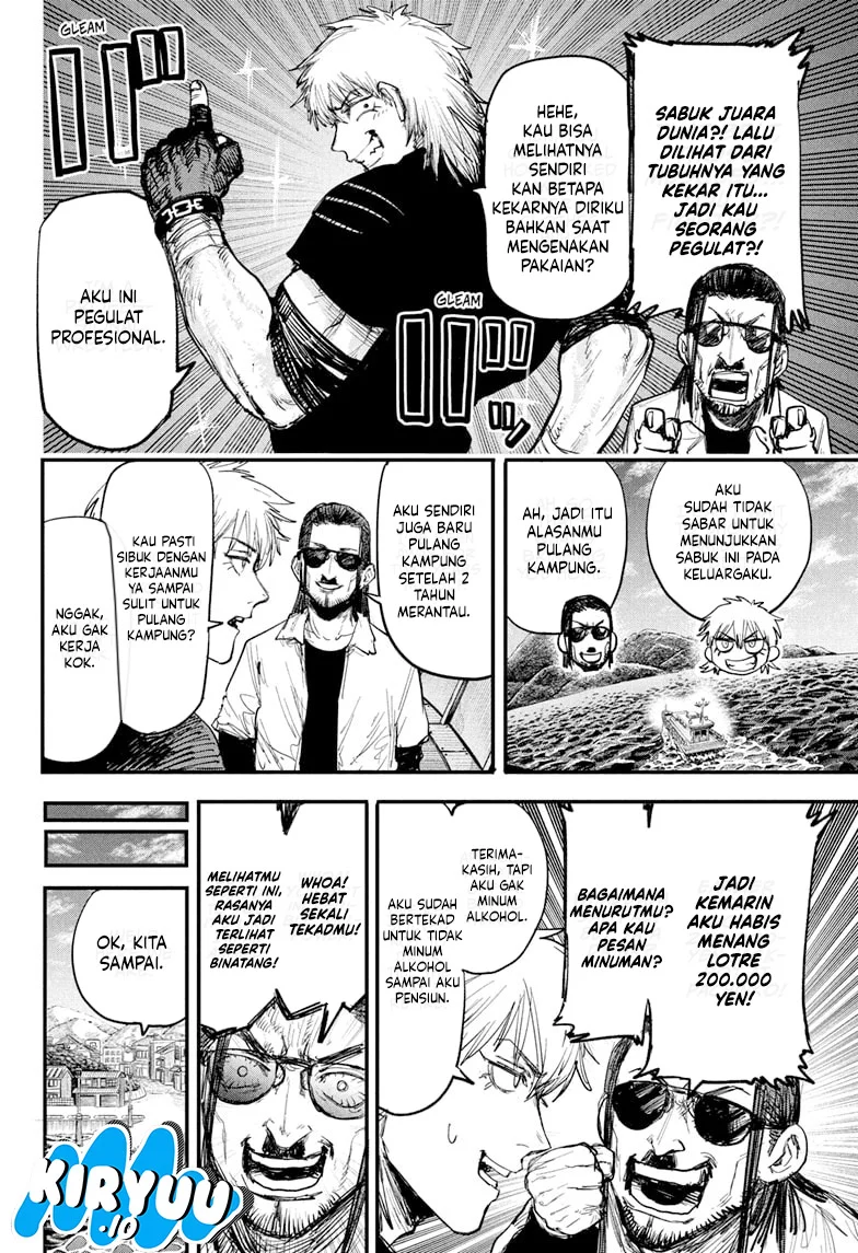 Alien Headbutt Chapter 1 - halaman 22