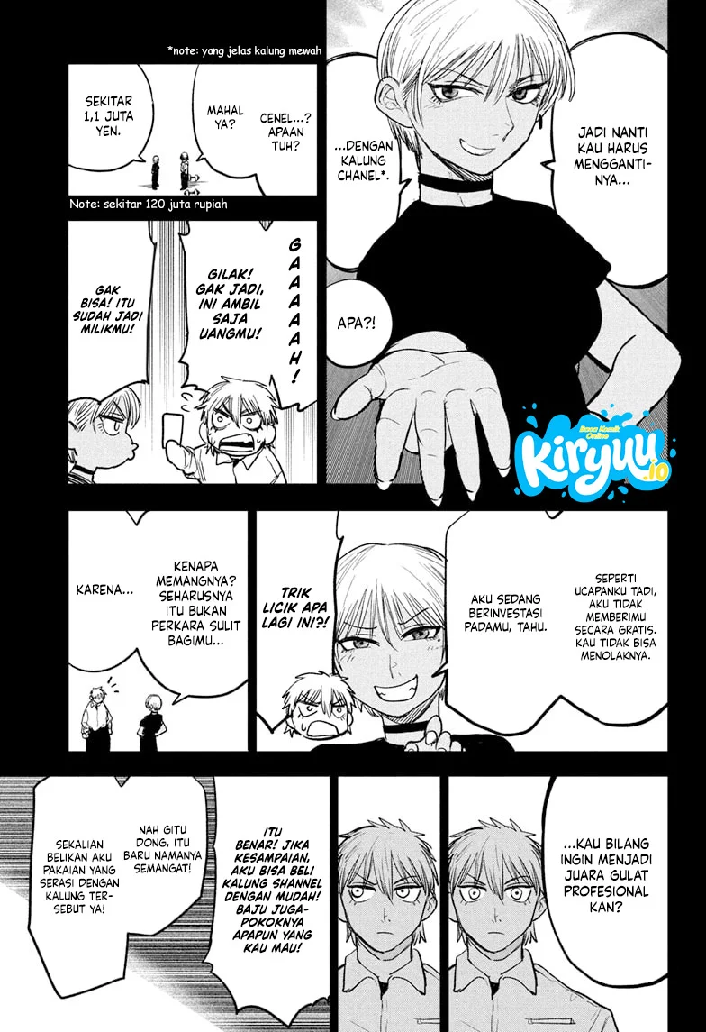 Alien Headbutt Chapter 10 - halaman 10