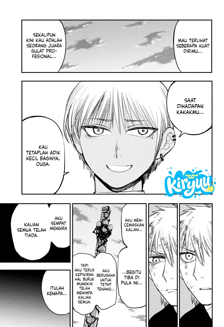 Alien Headbutt Chapter 10 - halaman 16