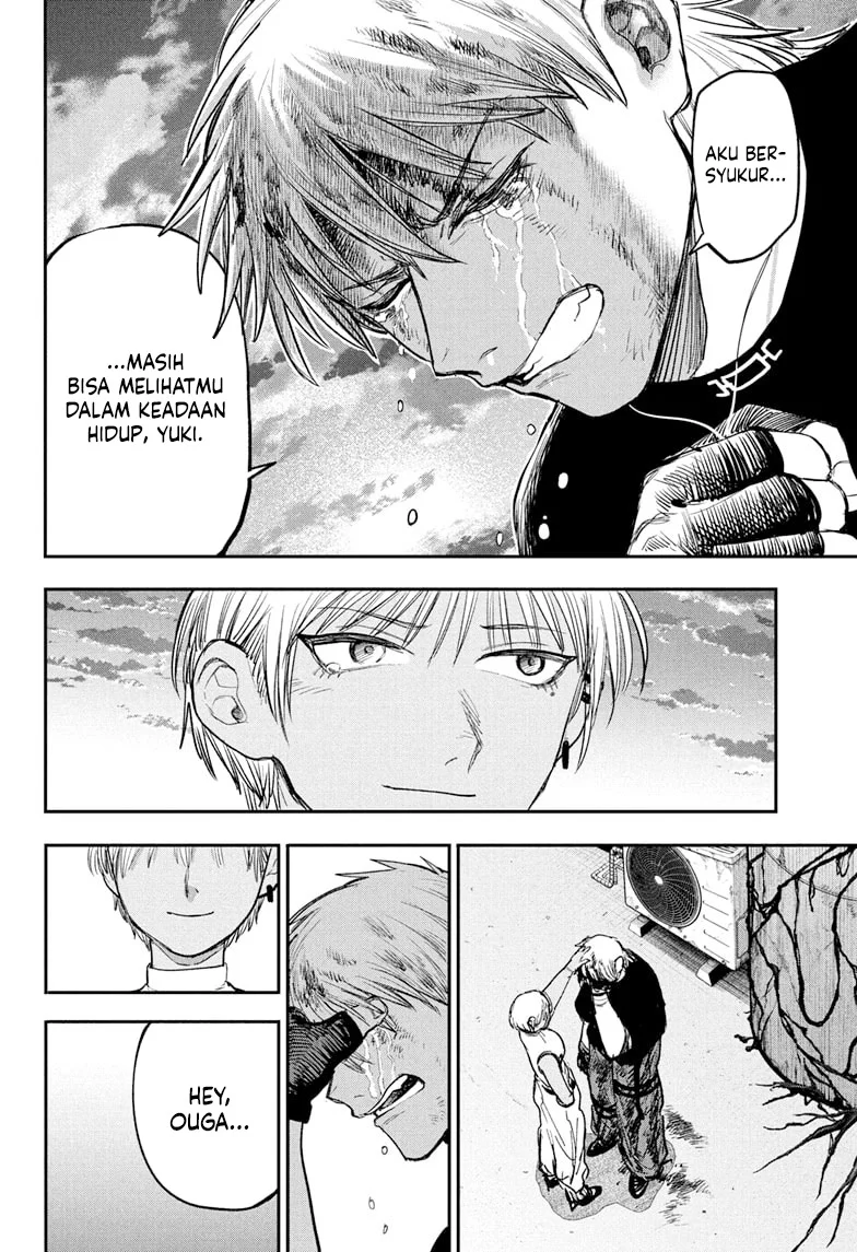 Alien Headbutt Chapter 10 - halaman 17