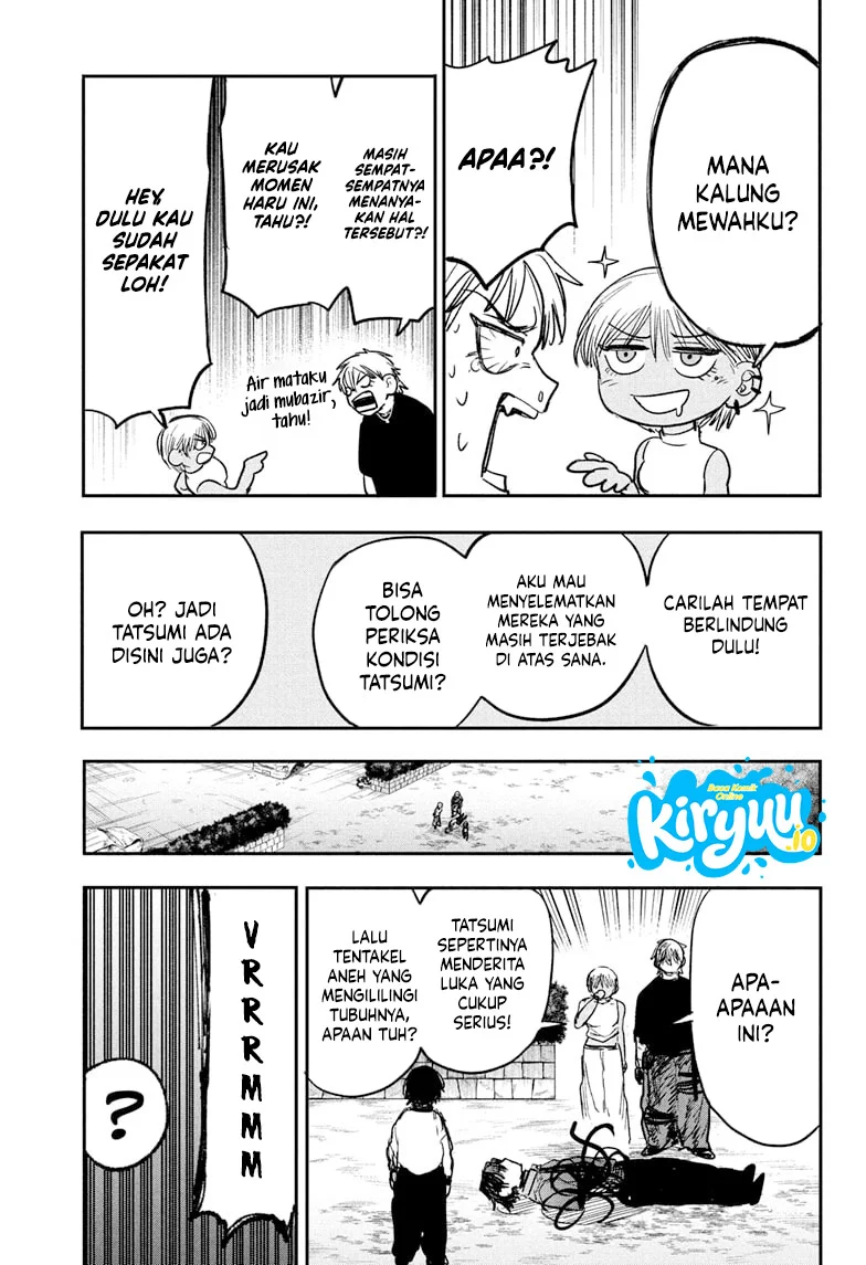 Alien Headbutt Chapter 10 - halaman 18