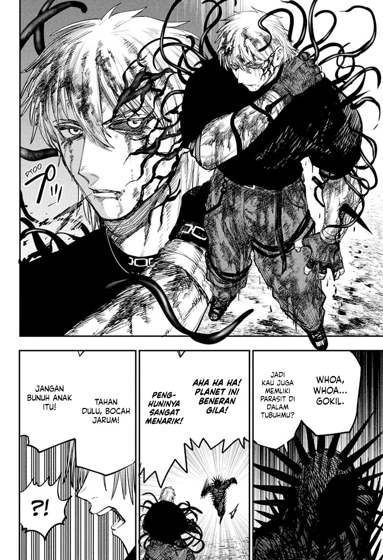 Alien Headbutt Chapter 11 - halaman 13