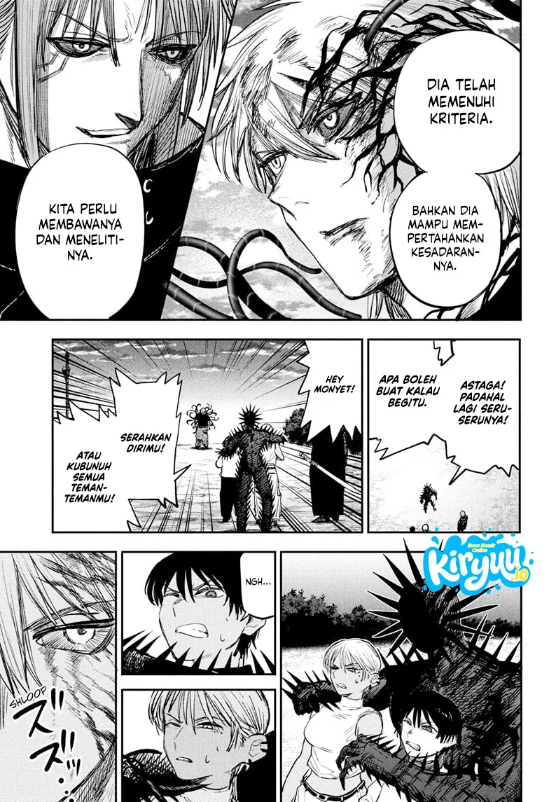 Alien Headbutt Chapter 11 - halaman 14
