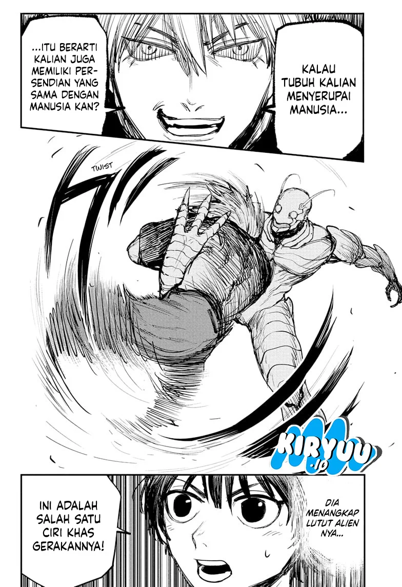 Alien Headbutt Chapter 2 - halaman 14