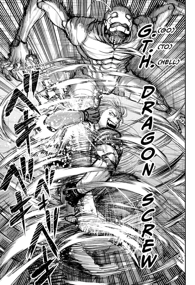 Alien Headbutt Chapter 2 - halaman 15