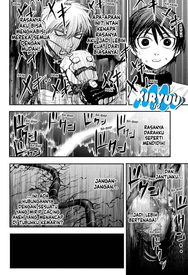 Alien Headbutt Chapter 2 - halaman 20