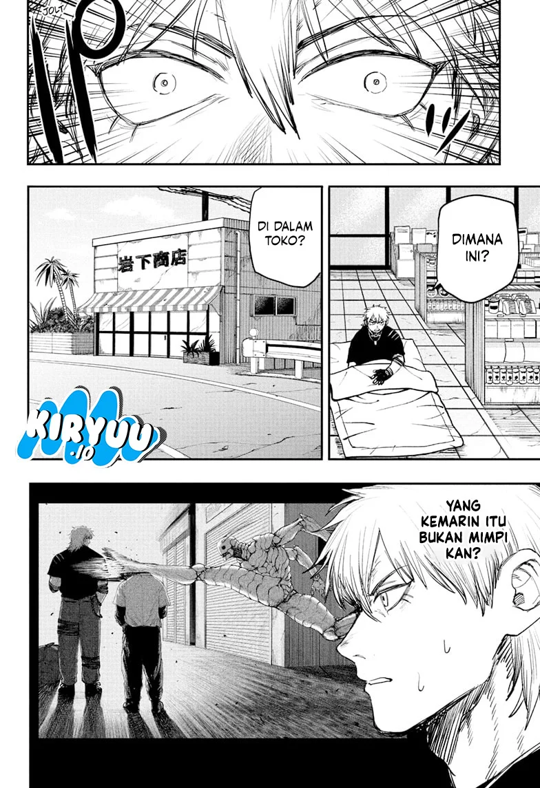Alien Headbutt Chapter 2 - halaman 3