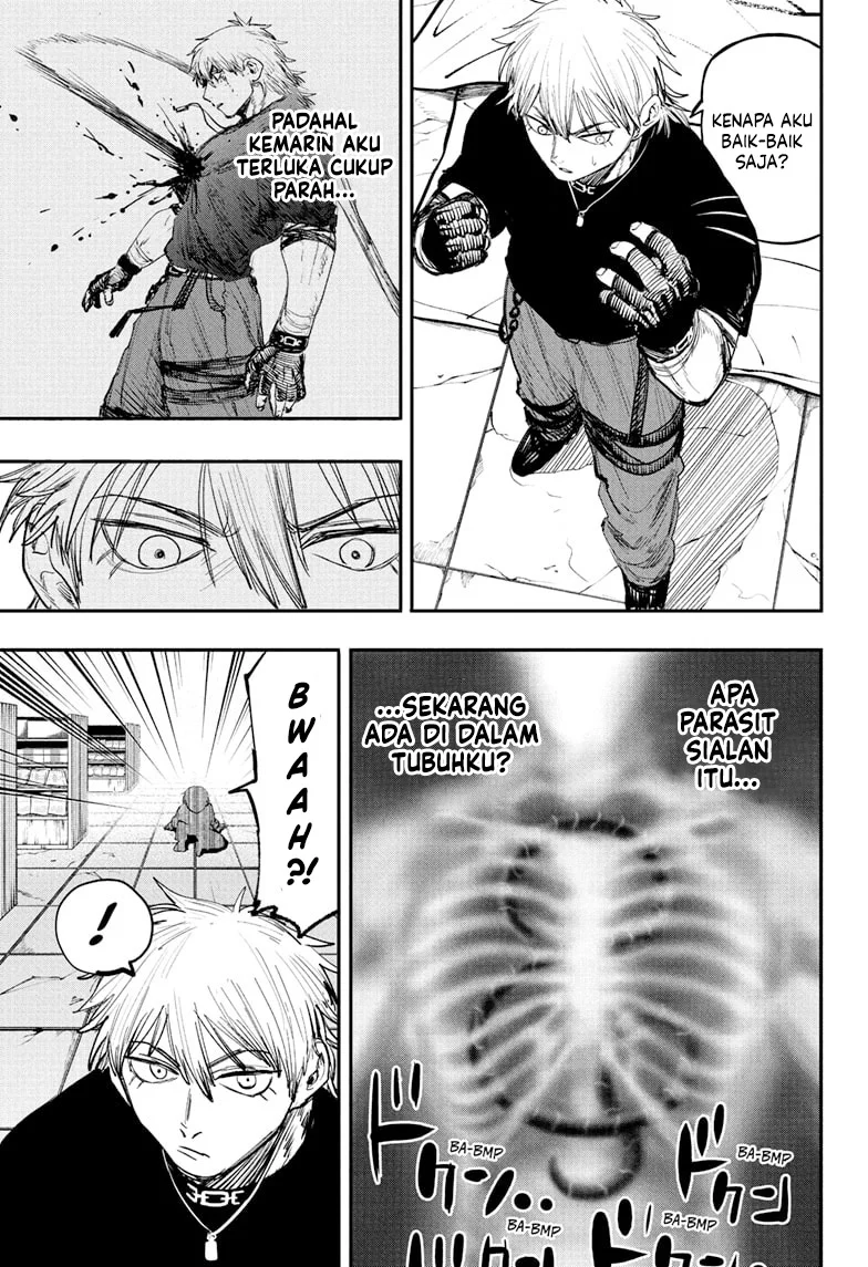 Alien Headbutt Chapter 2 - halaman 4