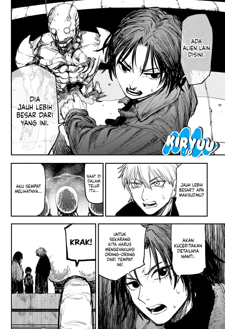 Alien Headbutt Chapter 3 - halaman 12