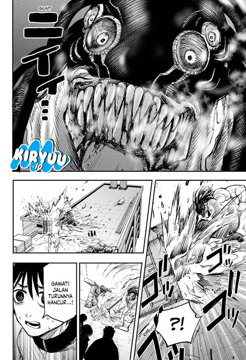 Alien Headbutt Chapter 3 - halaman 15
