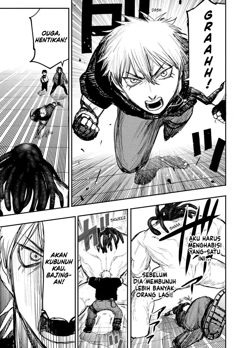 Alien Headbutt Chapter 3 - halaman 16