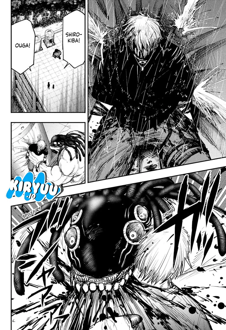 Alien Headbutt Chapter 3 - halaman 19