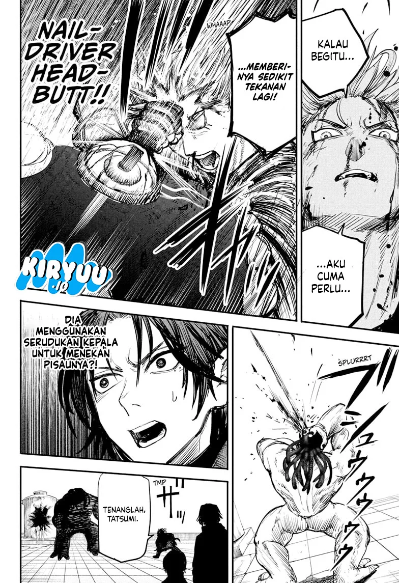 Alien Headbutt Chapter 3 - halaman 21