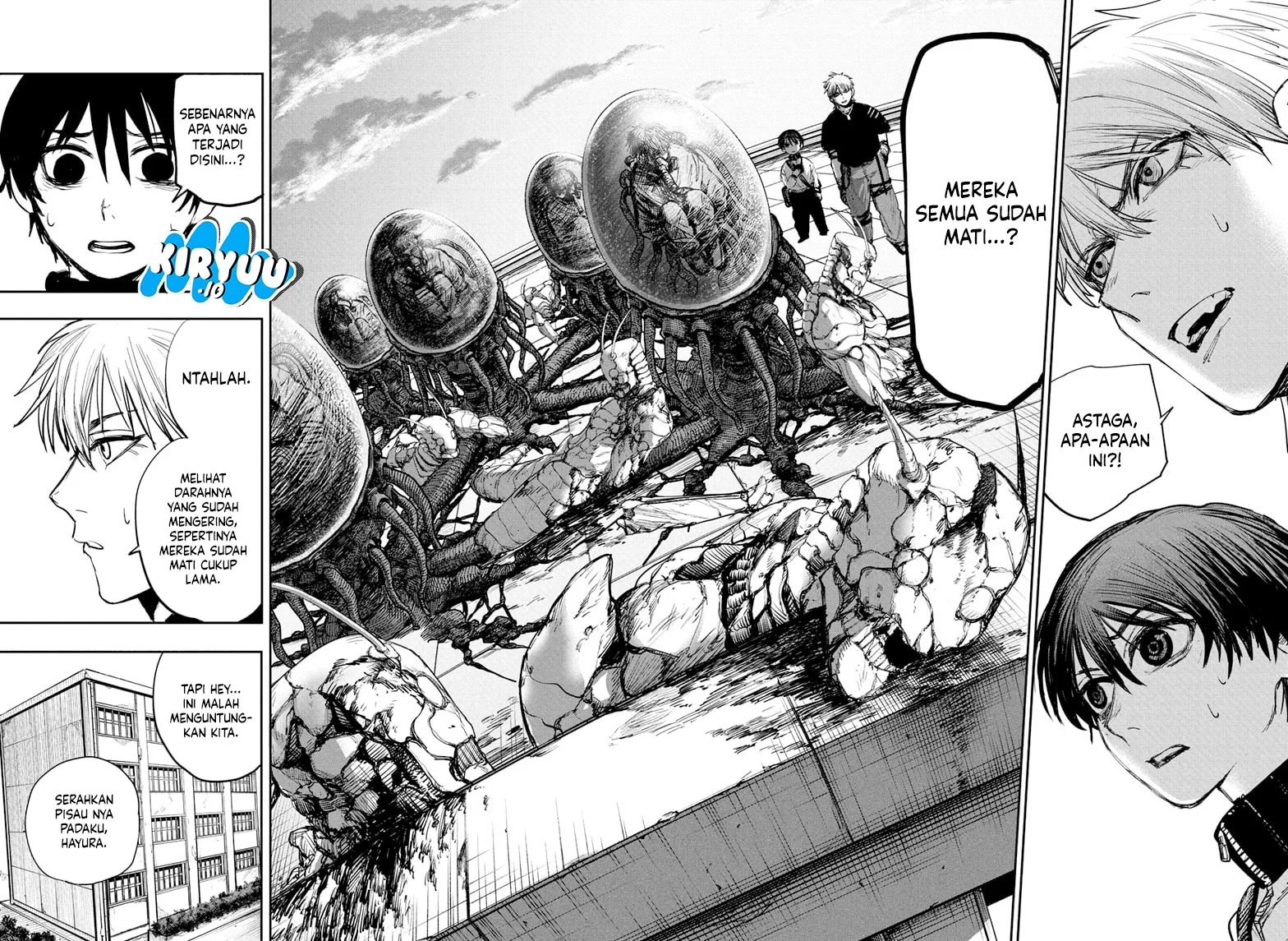 Alien Headbutt Chapter 3 - halaman 7