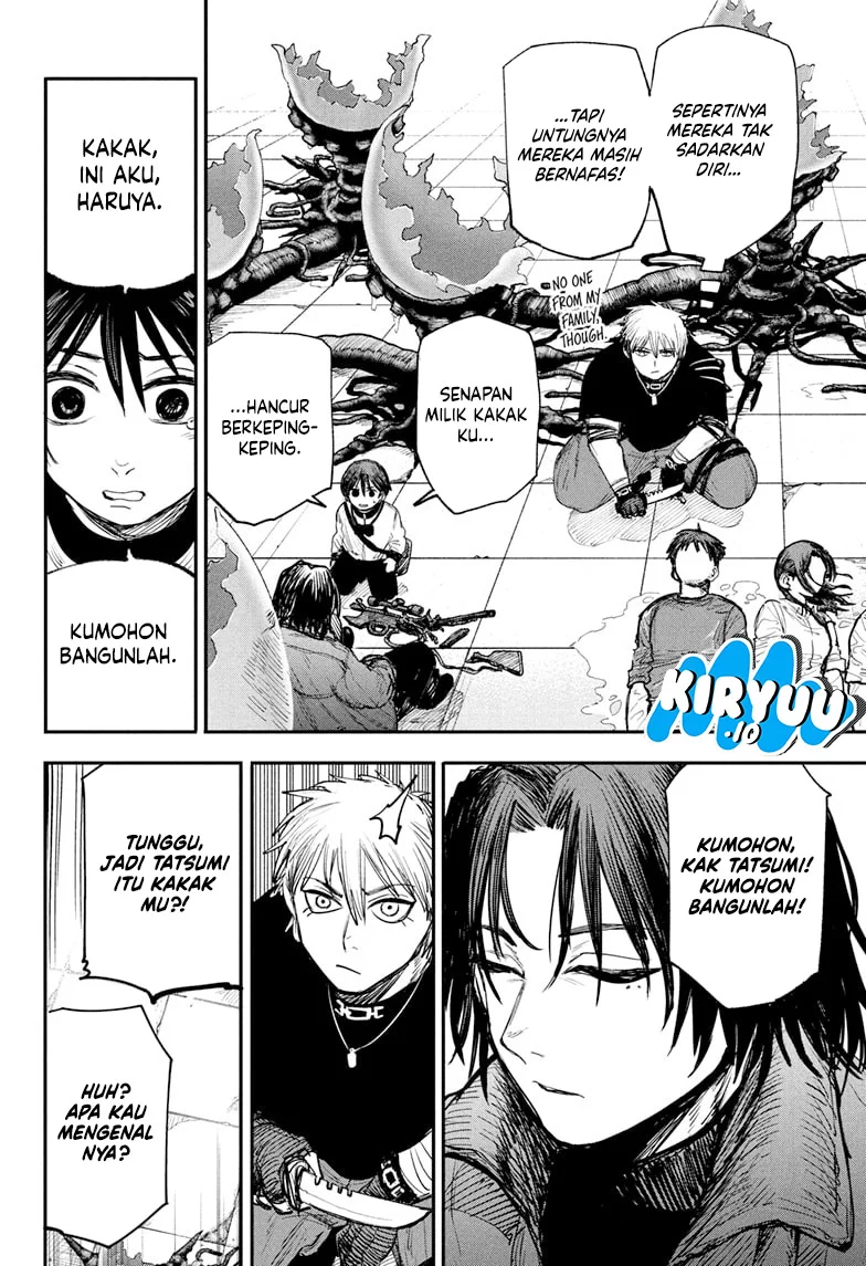 Alien Headbutt Chapter 3 - halaman 8