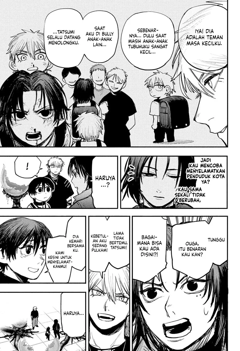 Alien Headbutt Chapter 3 - halaman 9