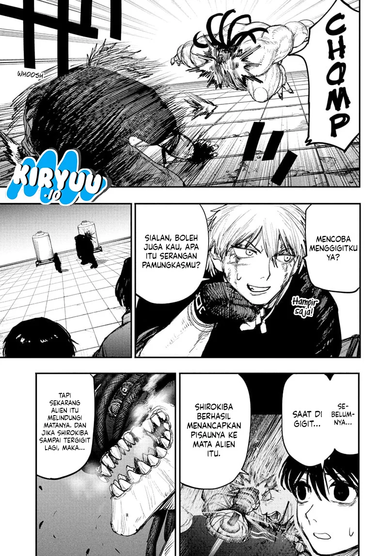 Alien Headbutt Chapter 4 - halaman 6
