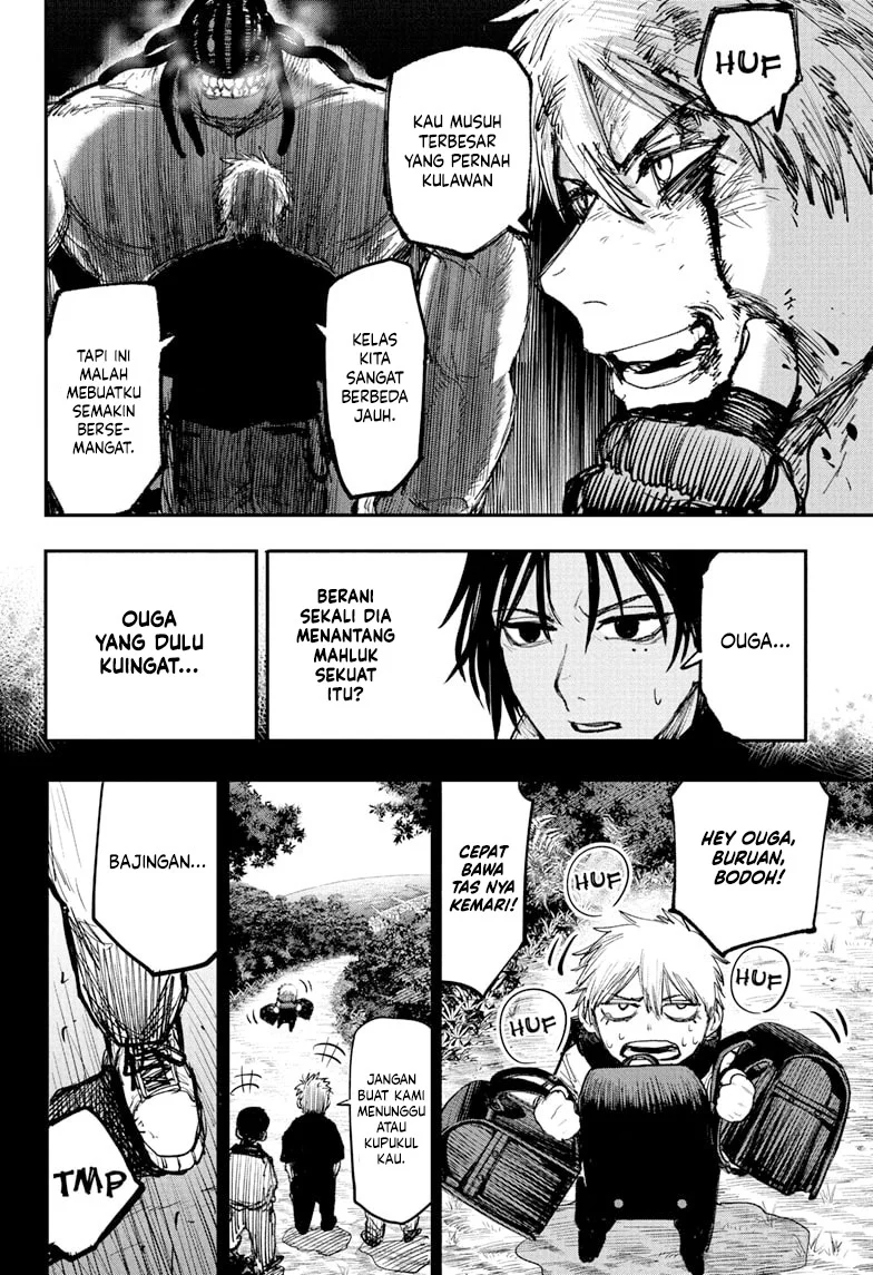 Alien Headbutt Chapter 4 - halaman 7