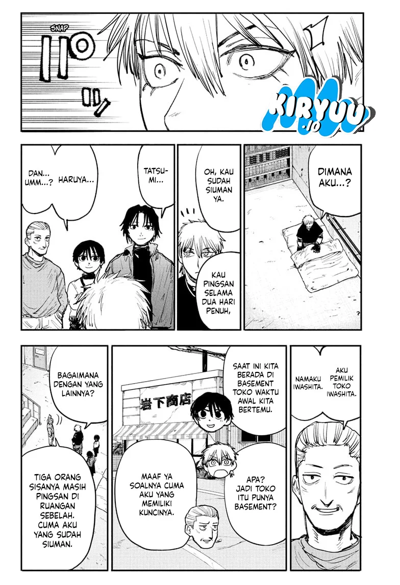 Alien Headbutt Chapter 5 - halaman 10