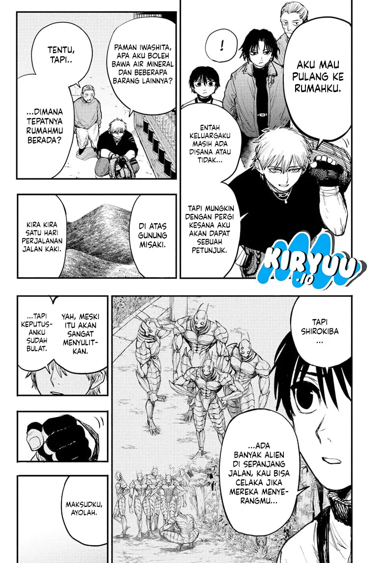 Alien Headbutt Chapter 5 - halaman 14