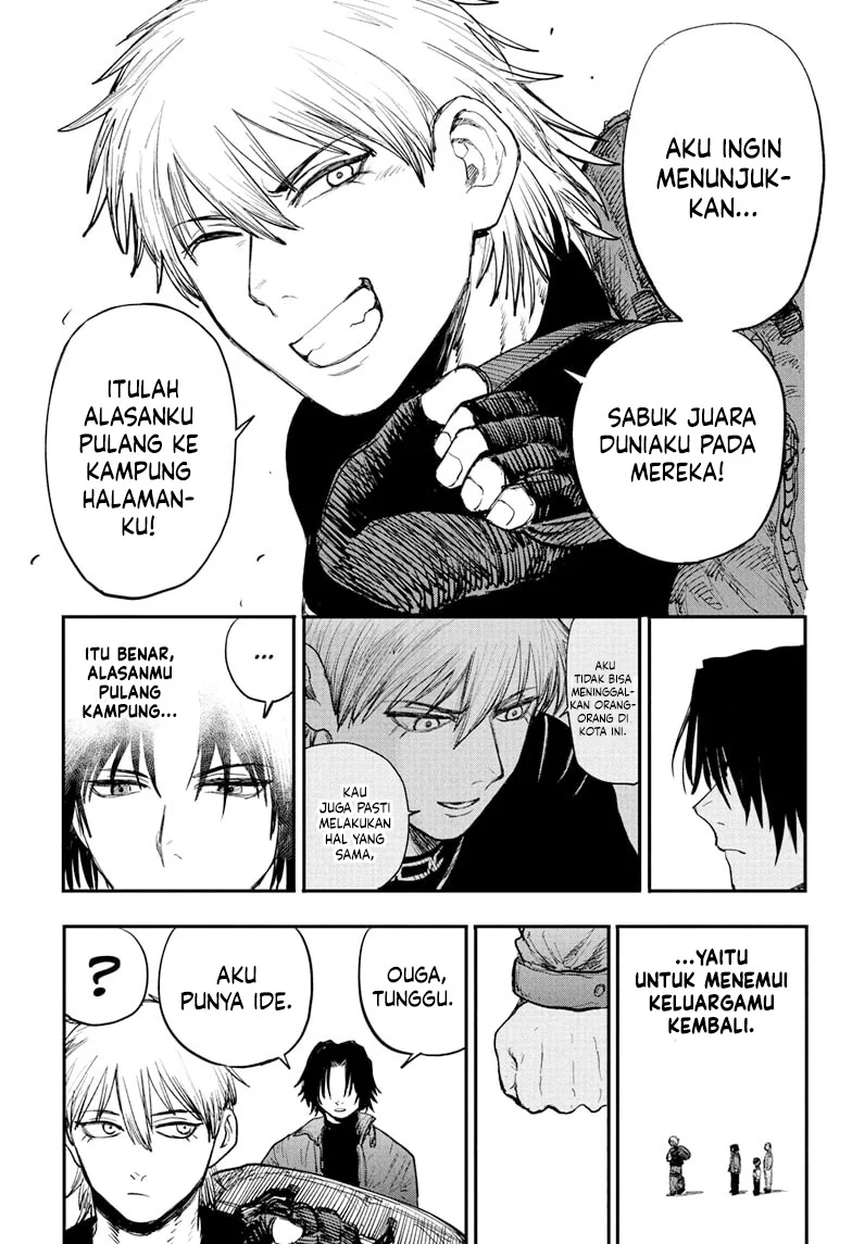 Alien Headbutt Chapter 5 - halaman 15