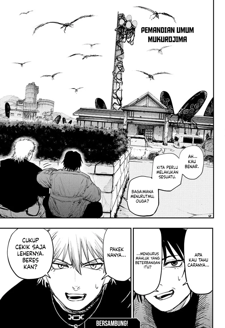 Alien Headbutt Chapter 5 - halaman 19