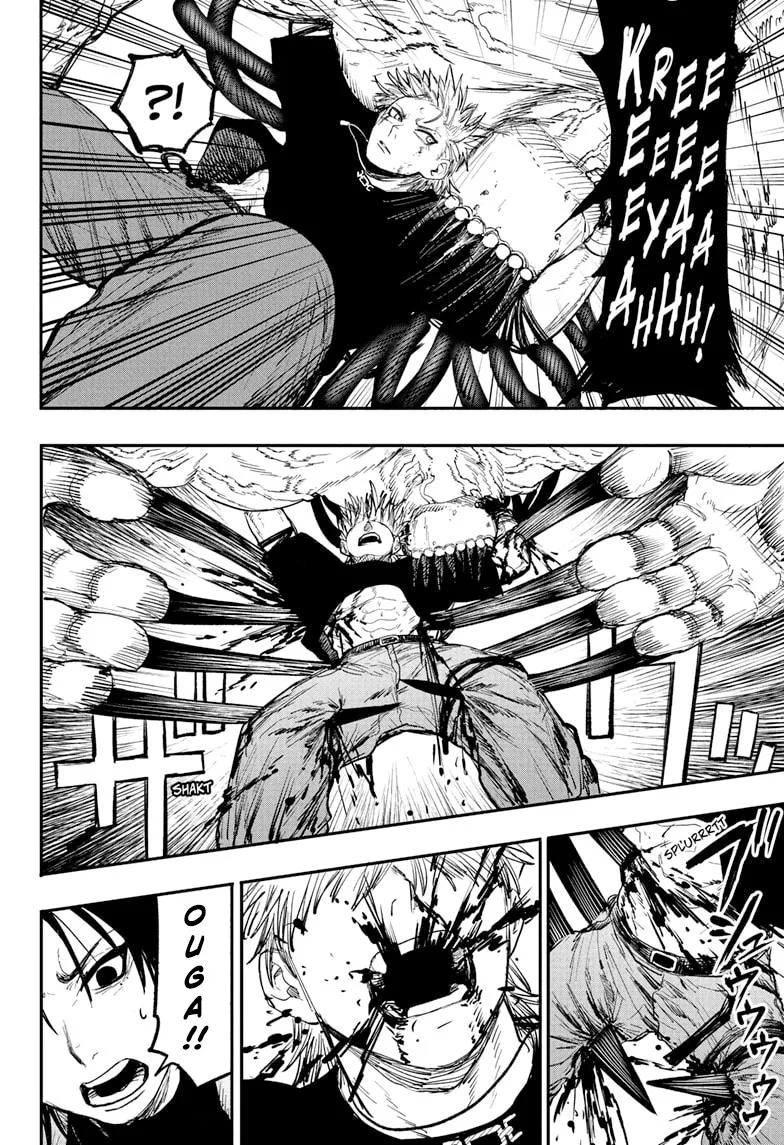 Alien Headbutt Chapter 5 - halaman 3