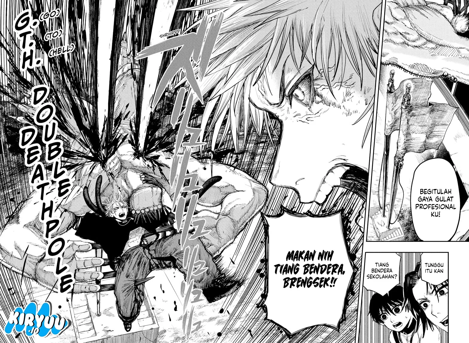 Alien Headbutt Chapter 5 - halaman 5