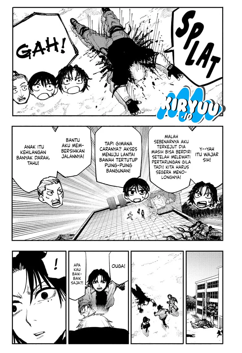 Alien Headbutt Chapter 5 - halaman 8