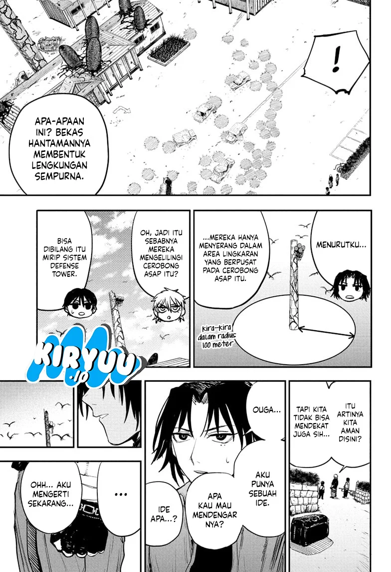 Alien Headbutt Chapter 6 - halaman 10