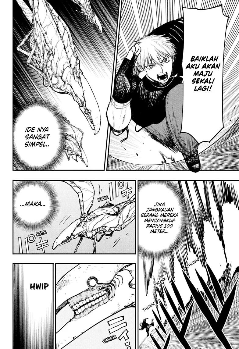 Alien Headbutt Chapter 6 - halaman 11