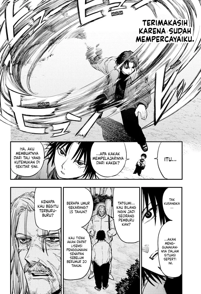 Alien Headbutt Chapter 6 - halaman 15