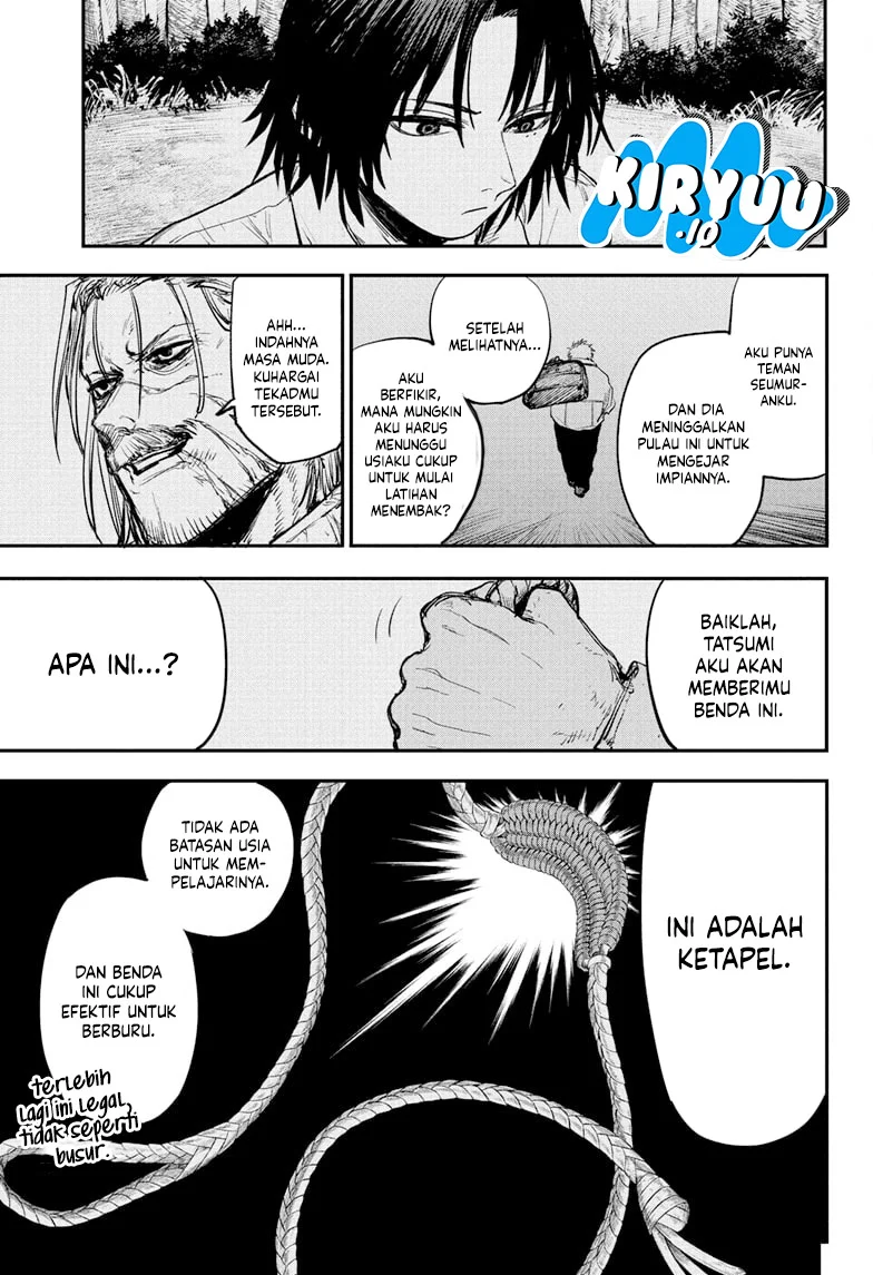 Alien Headbutt Chapter 6 - halaman 16