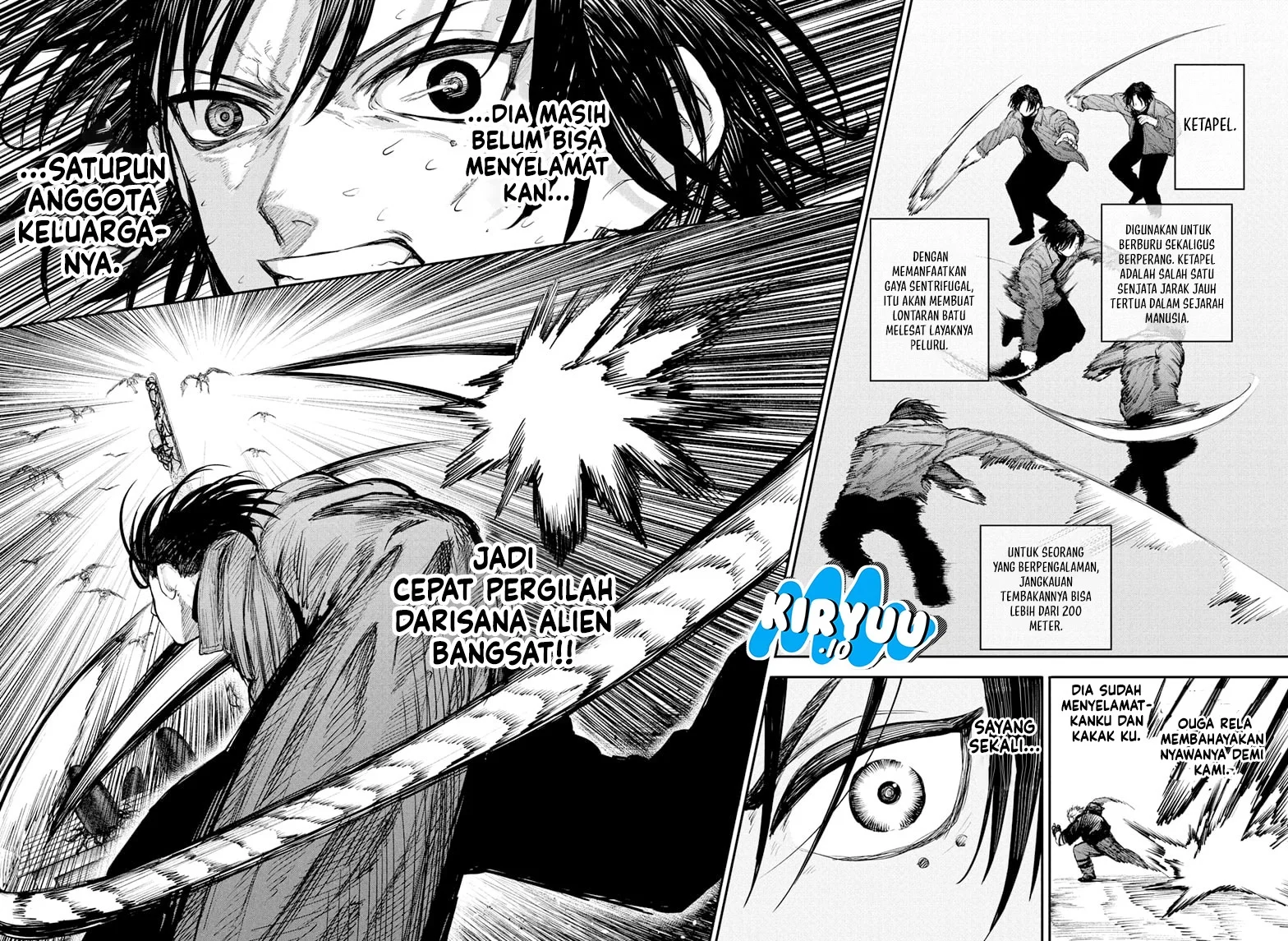 Alien Headbutt Chapter 6 - halaman 17