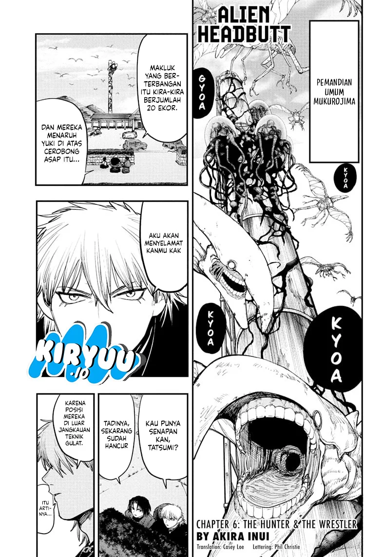 Alien Headbutt Chapter 6 - halaman 2