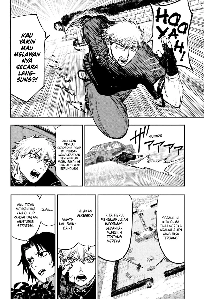 Alien Headbutt Chapter 6 - halaman 3