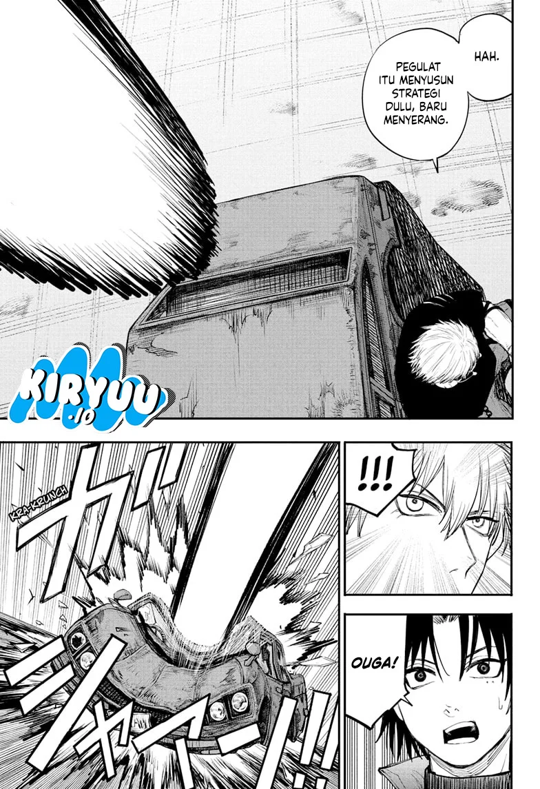 Alien Headbutt Chapter 6 - halaman 4
