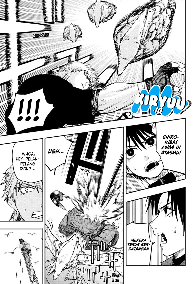 Alien Headbutt Chapter 6 - halaman 6