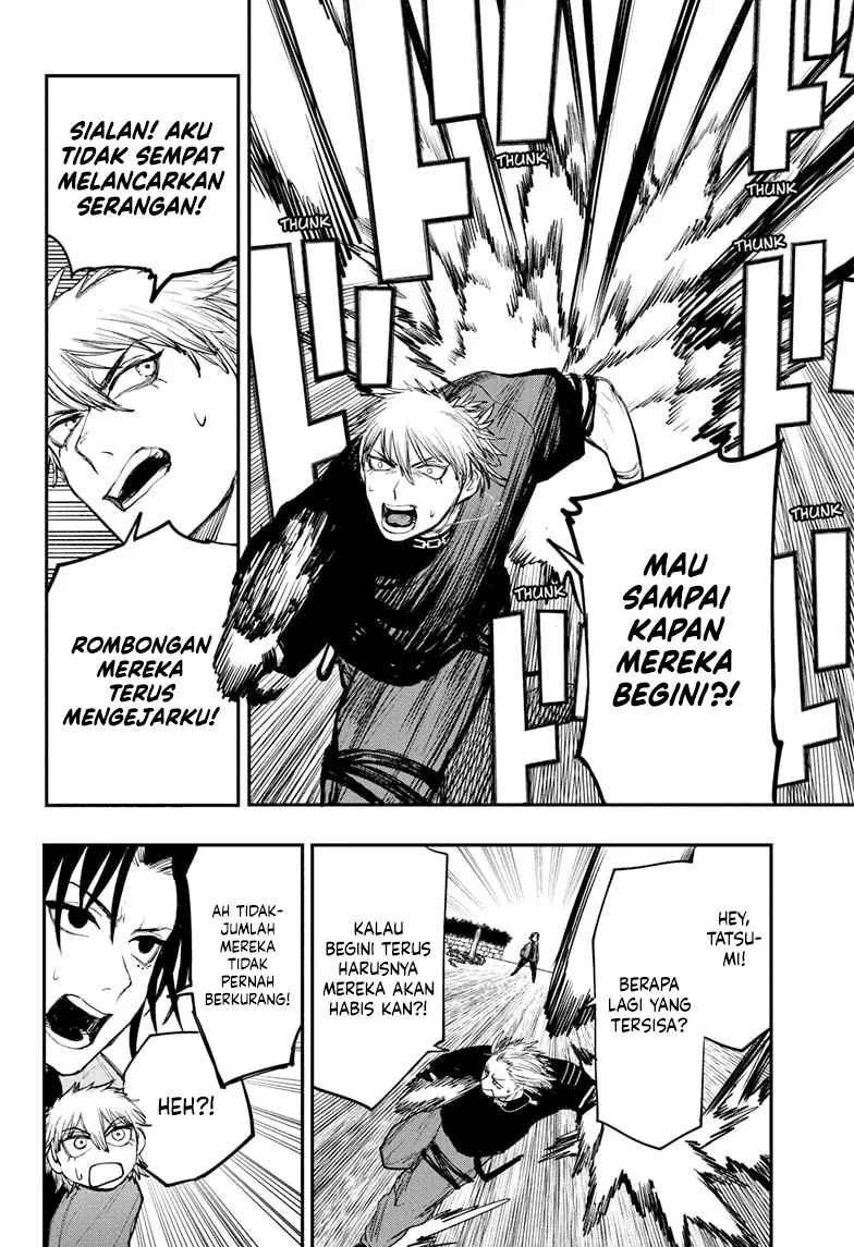 Alien Headbutt Chapter 6 - halaman 7