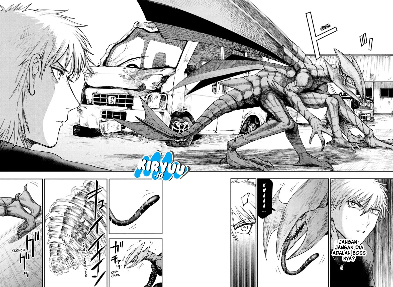 Alien Headbutt Chapter 7 - halaman 13
