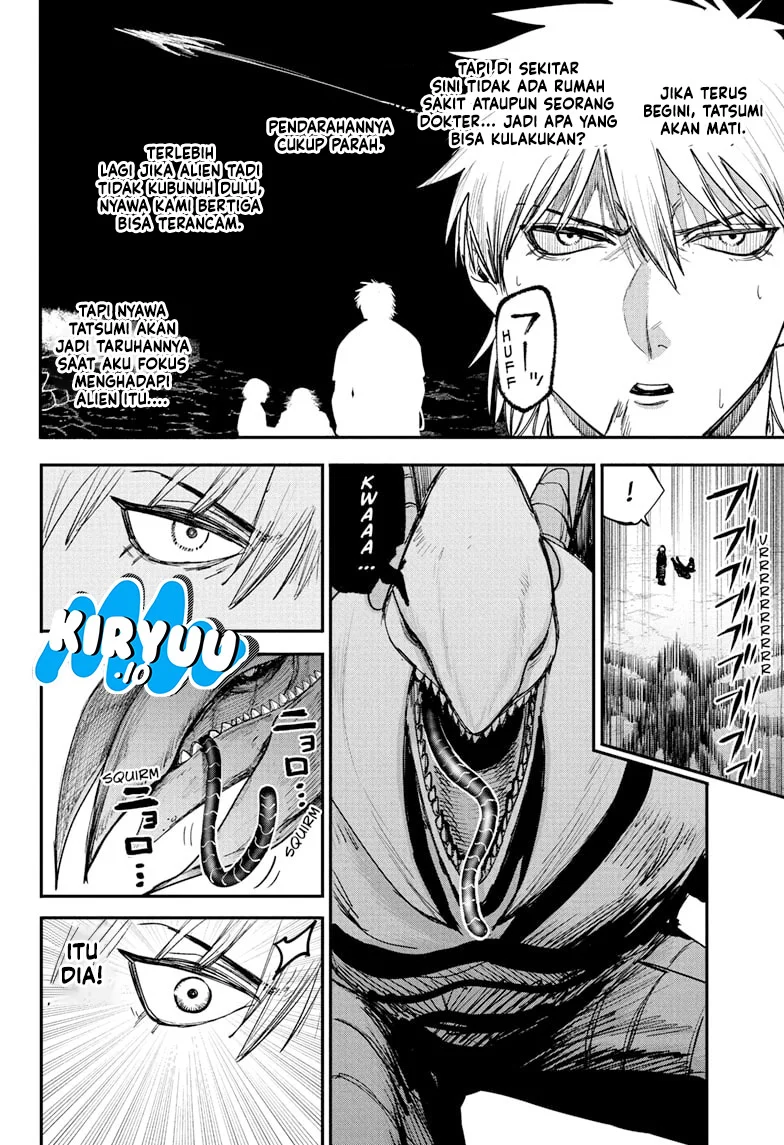Alien Headbutt Chapter 7 - halaman 16