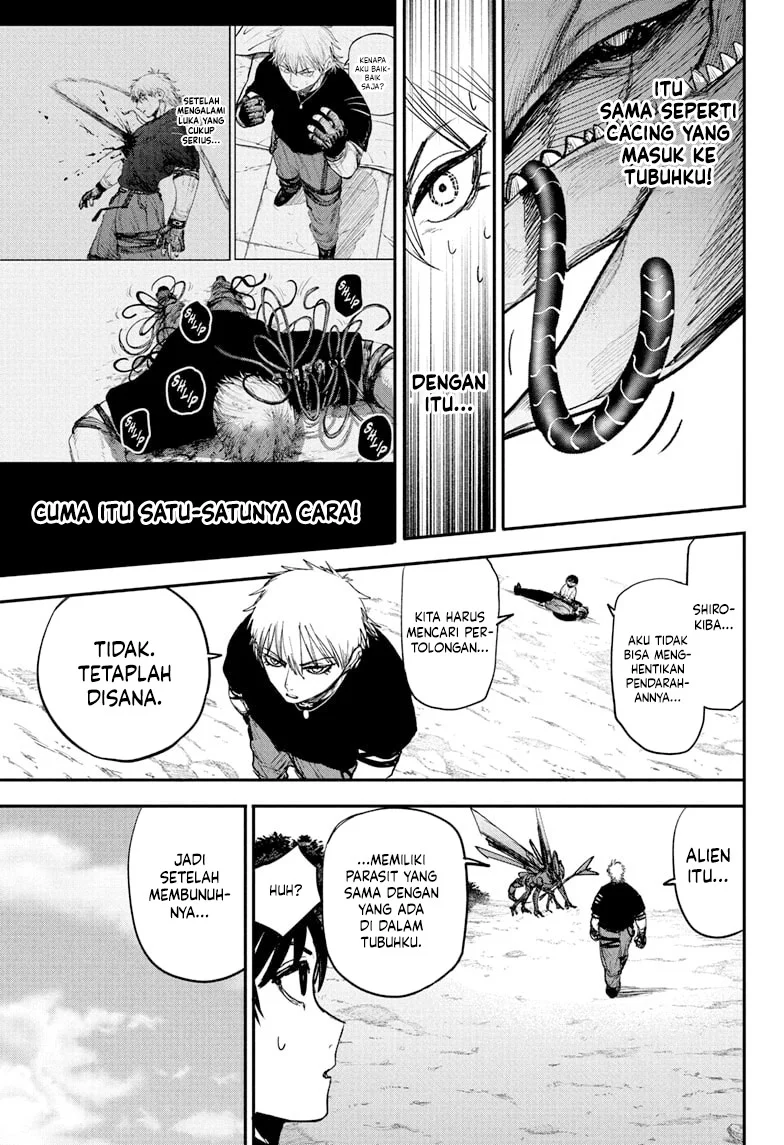 Alien Headbutt Chapter 7 - halaman 17