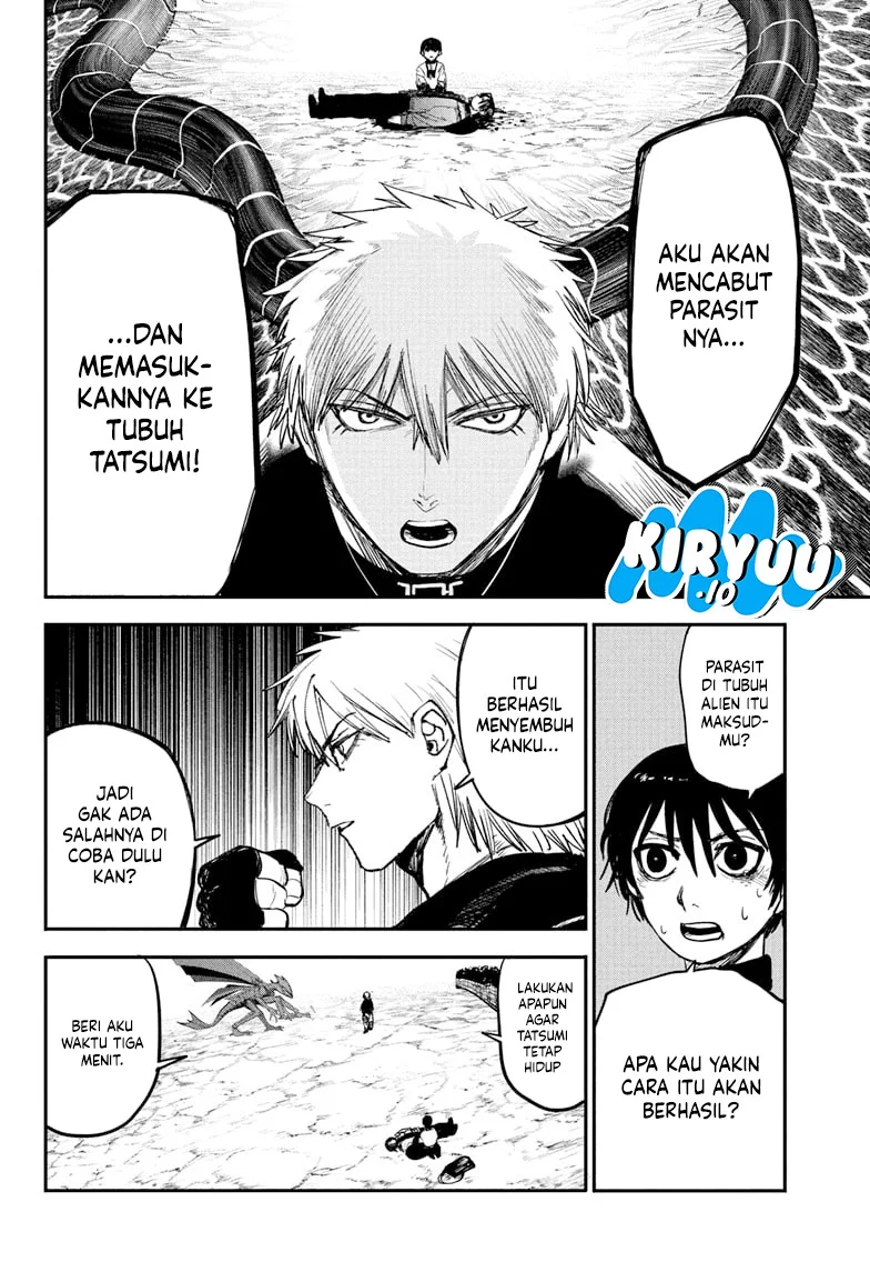 Alien Headbutt Chapter 7 - halaman 18