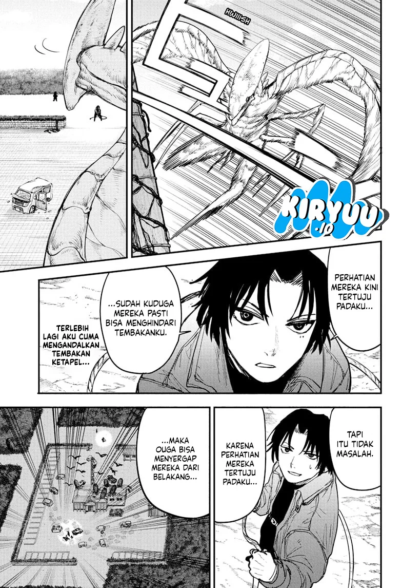 Alien Headbutt Chapter 7 - halaman 4