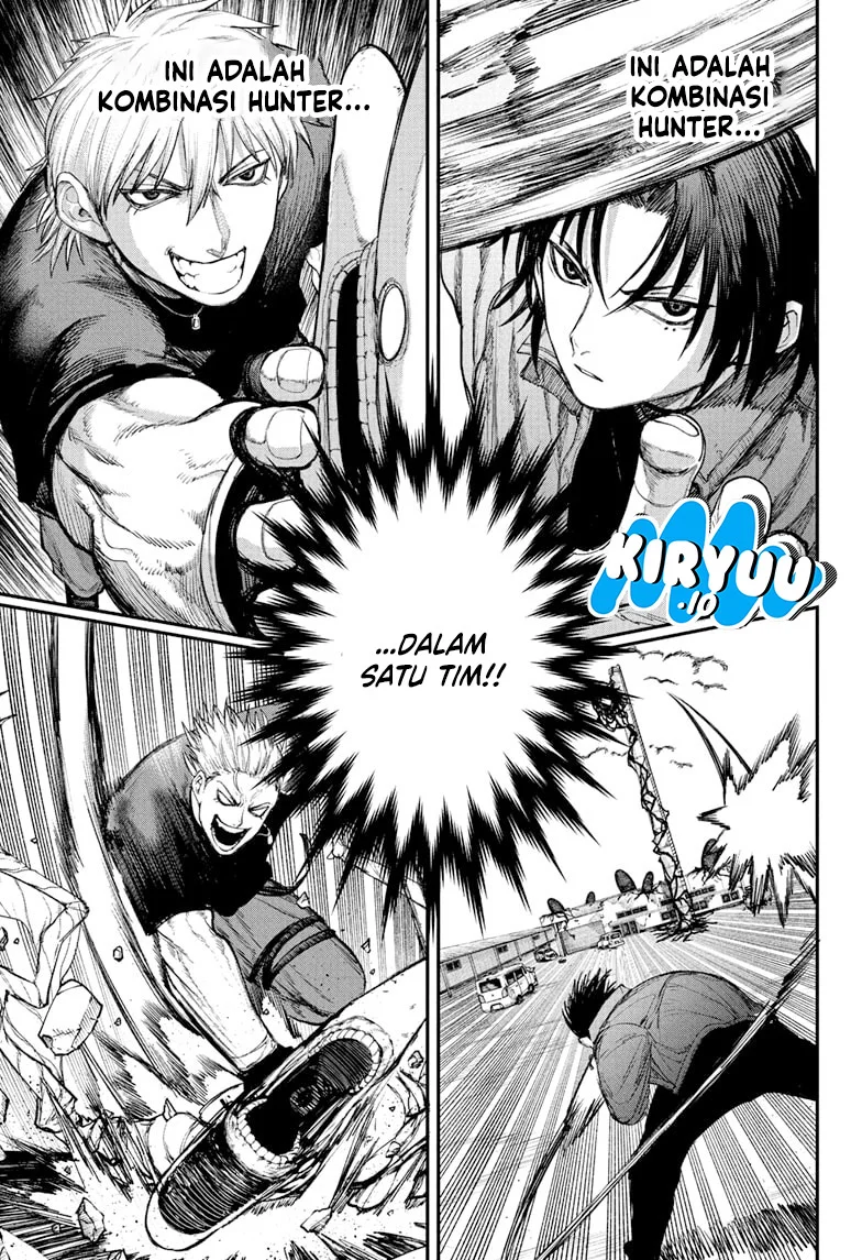 Alien Headbutt Chapter 7 - halaman 8
