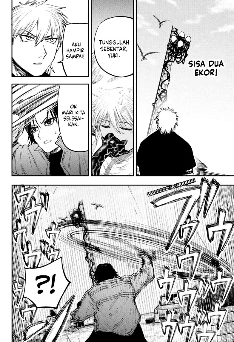 Alien Headbutt Chapter 7 - halaman 9